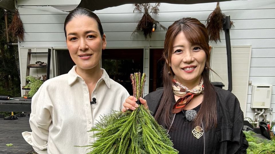 道志村  フードアーティスト諏訪綾子